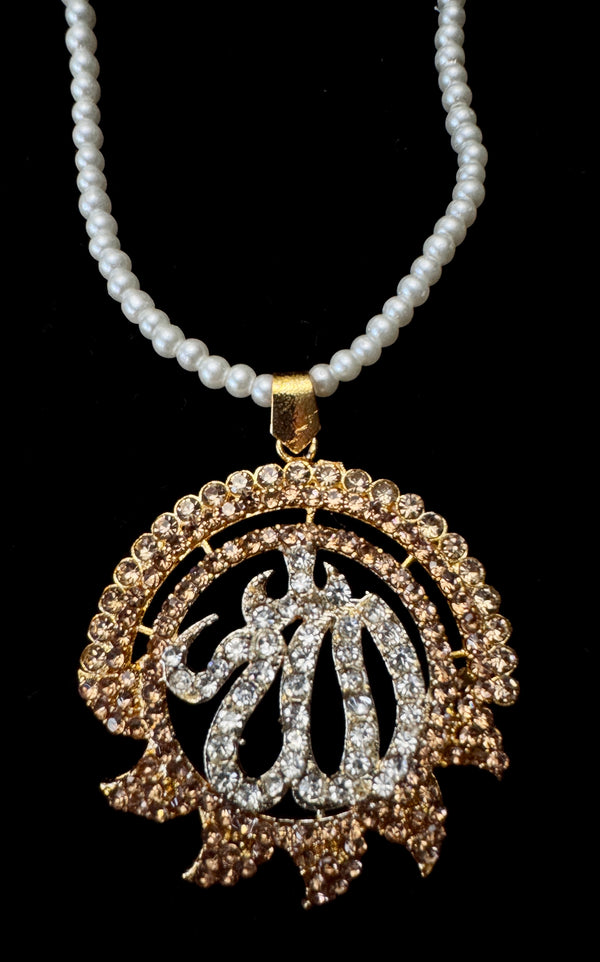 Allah Name Gold-Plated Pendant ✨🕌